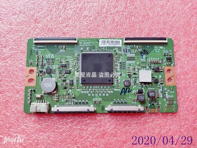 原裝索尼KD-65X8500F 顯示板 數字板 邏輯板6870C-0749A