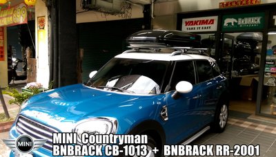 【宮崎車架專賣店】BNBRACK RR-2001 車頂行李箱 車頂箱 MINI Countryman