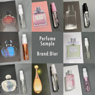 迪奧 Dior全系列試管香水試用裝 樣品 香氛噴霧 原創正品 系列香水 女士/男士香水1.5/2ml