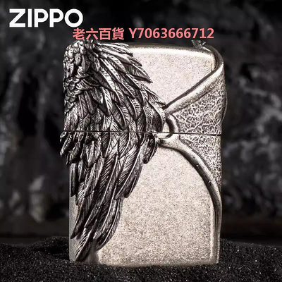 精品正版zippo防風打火機 天使與惡魔仿古銀立體貼章工藝男士收藏送禮