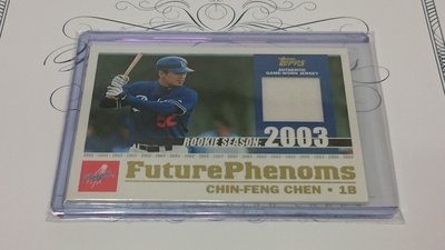 2003 MLB 陳金鋒 球衣卡
