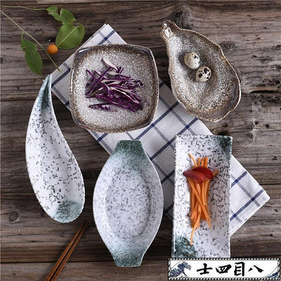 日式和風陶瓷餐具創意陶瓷盤子家用菜盤小吃盤點心碟子餐盤雪花*訂金