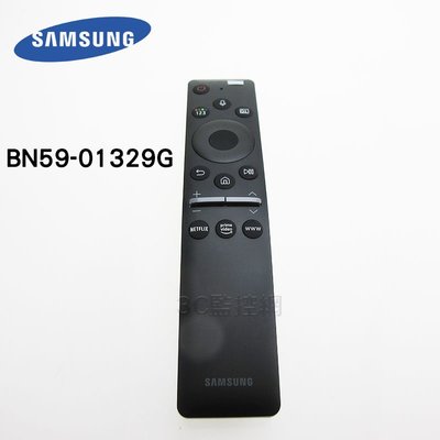 ㊣ SAMSUNG 三星 BN59-01329G Smart TV Remote Control 4K 電視遙控器