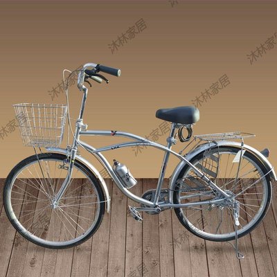出口沙灘自行車24寸26寸日式復古銀日本車城市通勤車代步車內變速淑女腳踏車-促銷
