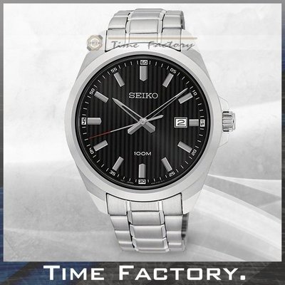 時間工廠 無息分期 全新正品 SEIKO 簡約白鋼腕錶 SUR277P1