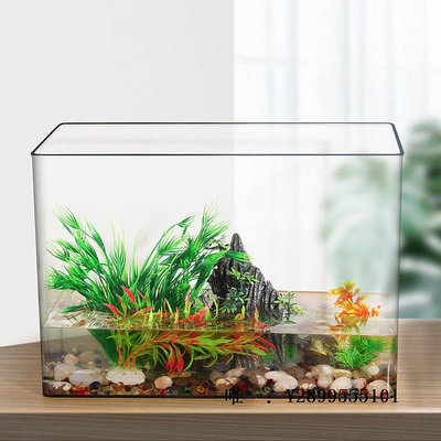 玻璃魚缸烏龜缸家用客廳飼養箱養烏龜巴西龜鱷龜新款亞克力透明生態缸魚缸水族箱