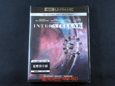 [藍光先生UHD] 星際效應 UHD+BD 三碟限定版 Interstellar