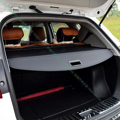 限時下殺9折『高瑞汽車百貨』Lexus凌志 09-15款 RX270 RX350 RX450H行李箱後車箱 車廂 遮物簾 遮陽板隔板