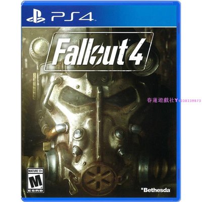 PS4正版二手游戲  輻射4 FallOut 4 輻射4 普通版 繁體中文 支持PS5