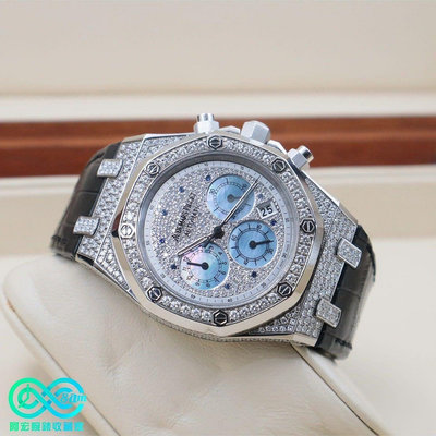 全部原廠 超稀有 Audemars Piguet 愛彼錶 Royal Oak 皇家橡樹 18K白金 AP26068BC 原鑲鑽滿天星 三眼冰藍貝母 39mm