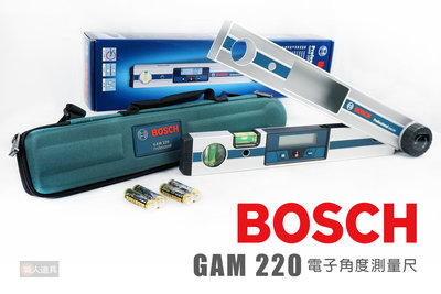 BOSCH 博世 GAM220 電子角度測量尺 測量尺 GAM 220 電子角度尺 水平尺 測量儀