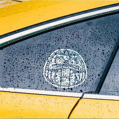 D1-P-A10 開運大吉汽車貼紙 汽車車貼 劃痕 遮擋大面積 文字貼畫 反光貼
