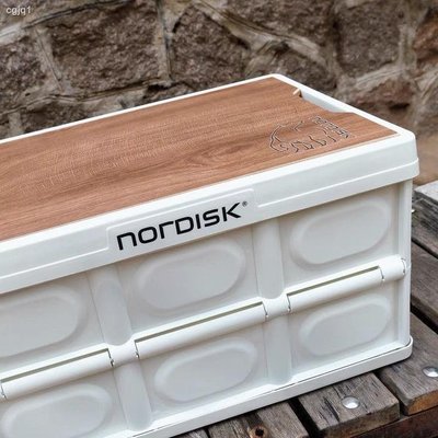 1117促銷價Nordisk大白熊收納箱戶外露營車載后備箱儲物箱折疊整理野營箱子－慧友芊家居