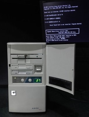 【窮人電腦】跑DOS系統！機況很新的早期古董486工業主機出清！雙北桃園可親送！外縣可寄！
