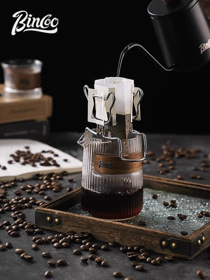 Bincoo美式手沖咖啡分享壺套裝掛耳咖啡壺耐熱玻璃咖啡分享壺復古熱心小賣家