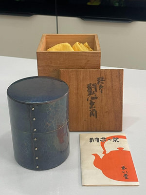 日本銅茶葉桶 玉川堂制作  底款在銘