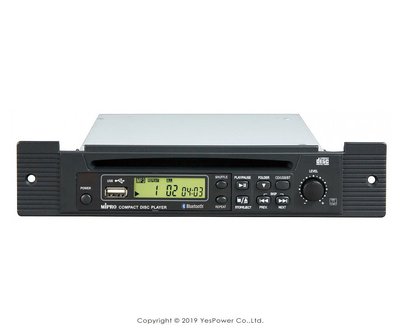 CDM-2BP MIPRO CD.MP3藍芽放音座模組 適合安裝於 MA-707