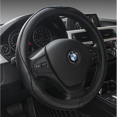 BMW 寶馬全系X1、X3、X4、X5、E36、E46、E60、E70、E71、E90、E92 方向盤套真皮 皮套 Y6626