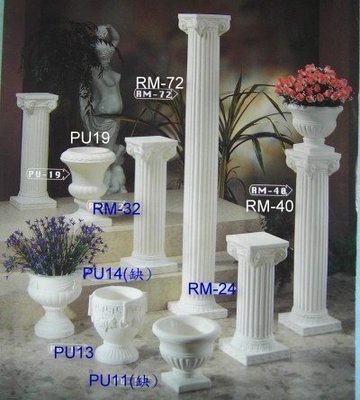 歐式羅馬柱246cm/一體成形/PE耐衝擊塑膠/造景裝飾/多尺寸可選 - 千葉園藝有限公司