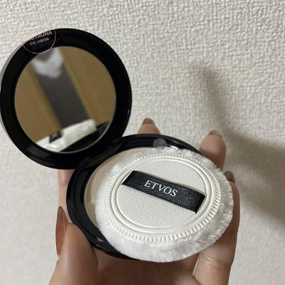 拍改123！日本ETVOS礦物防曬定妝補妝蜜粉餅持久控油遮瑕免卸妝