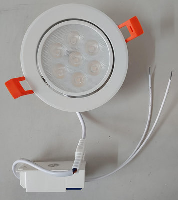 明冠燈光--LED嵌燈/開孔9.5公分/10W/崁燈/可調角度