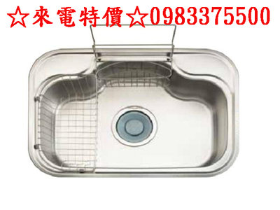 0983375500☆ENZIK sink韓國原裝進口不鏽鋼壓花水槽EDS-740P1日式四層靜音防汗處理壓花處理防刮痕