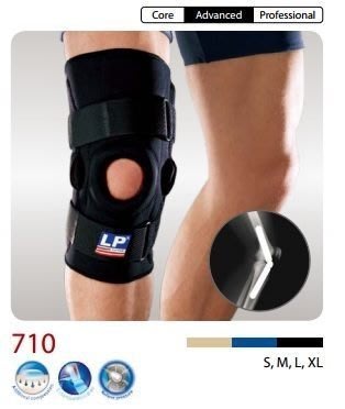 LP 美國頂級護具  LP 710 雙樞紐式 膝關節 護具 (1入) 膝部 護套 護腿 籃球 自行車 慢跑 健身 運動