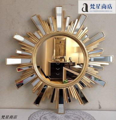【熱賣精選】新款歐式浴室鏡玻璃方塊拼貼玄關太陽鏡防水裝飾鏡化妝鏡壁掛鏡子正品