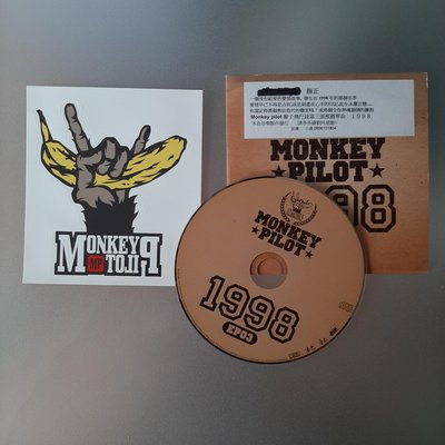 【裊裊影音】猴子飛行員Monkey Pilot-1998宣傳單曲CD-內附貼紙一張-本色音樂2009年發行