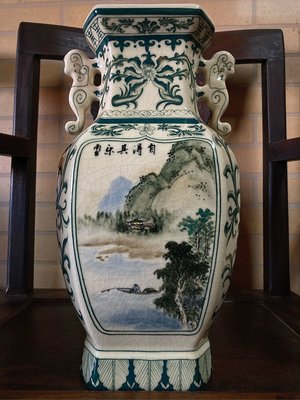 中華陶瓷雙耳角瓶（已預訂）