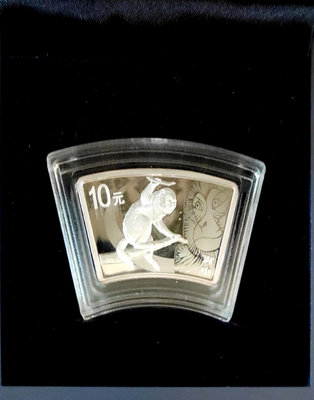 y2016年生肖猴一1盎司扇形銀幣 扇銀猴 保真一盎司保真，3