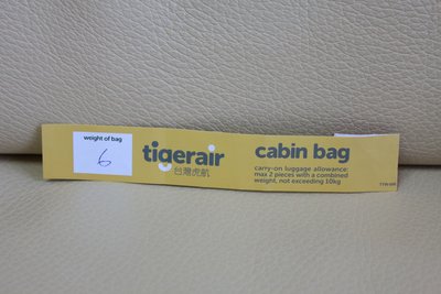 台灣虎航 Tigerair TTW-006 行李標籤 行李吊牌 掛牌 收藏 收集 紀念 -6