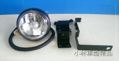 【小林車燈精品】 超優雅哥六代 K9 98 改款前專用晶鑽霧燈1個850元特價中