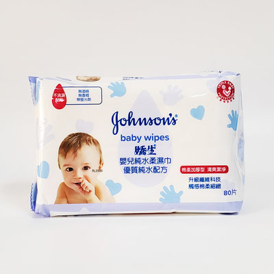 嬌生嬰兒純水柔濕巾 優質純水配方加厚型 80片