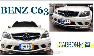 》傑暘國際車身部品《全新 賓士 BENZ W204 正C63 安裝 AMG式樣 CARBON 碳纖維 前下巴