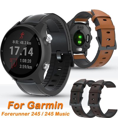 適用於 Garmin Forerunner 245 / 245 音樂皮革錶帶矽膠錶帶 20mm 錶帶, 適用於 Fore