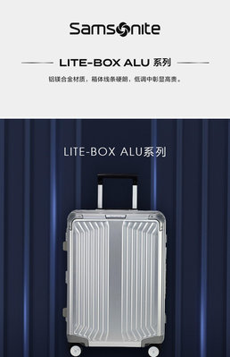 【現貨】Samsonite[LITE-BOX ALU]新秀麗旅行箱拉桿202528寸CS0