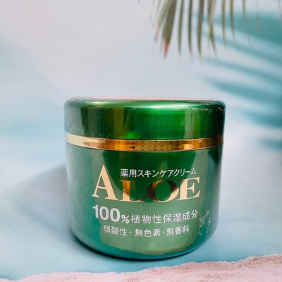 日本 ALOE 蘆薈護膚霜 200g 滋潤肌膚 植物性保濕成分 無色素 無香料