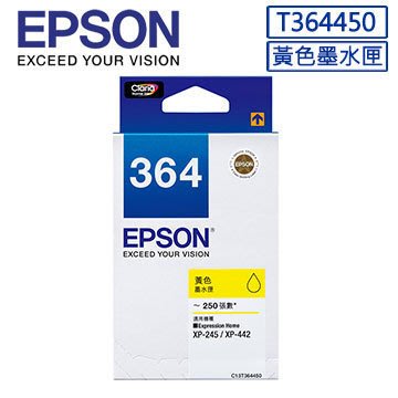 *福利舍* EPSON 364 (T364450) 原廠黃色墨水匣(含稅)