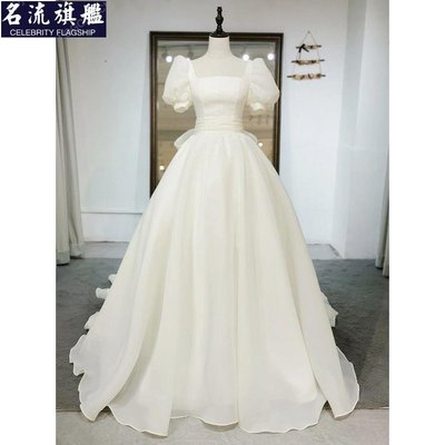 精品 婚紗蕾絲禮服 時尚洋裝輕婚紗法式新款新娘小個子簡約復古輕紗高級質感拖尾禮服名流