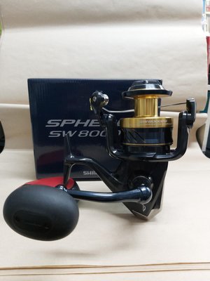 【欣の店】Shimano SPHEROS SW 8000PG 海釣場 龍膽 石斑專用 紡式捲線器