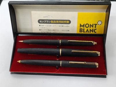 1970s MontBlanc 稀有消光黑 鋼筆 原子筆 鉛筆 九成新