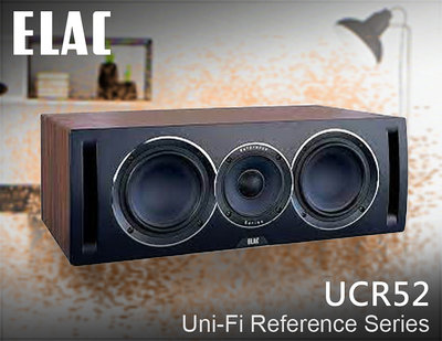 【風尚音響】【風尚音響】德國 ELAC  UCR52  中央聲道喇叭、中置揚聲器