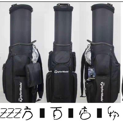 方塊百貨-[高爾夫球包] Titleist, Honma, Taylormade Wheel bag, 高爾夫球桿包-服務保障