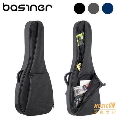 【民揚樂器】民謠吉他袋 Basiner BRISQ 系列琴袋 灰藍黑三色 台灣精品 木吉他袋
