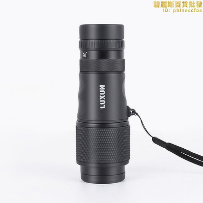 手機 binoculars zoom monocular HD high手機望遠鏡1