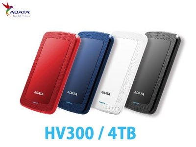 「阿秒市集」超輕薄 ADATA 威剛 HV300 4T 4TB 2.5吋 行動硬碟 USB3.1