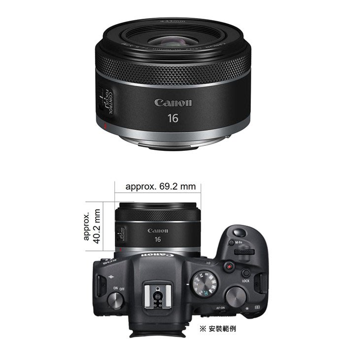 ☆相機王☆Canon RF 16mm F2.8 STM 公司貨(3) | Yahoo奇摩拍賣