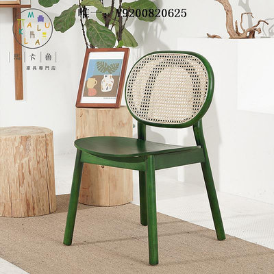桃子家居馬卡魯北歐藤編餐椅實木椅子靠背家用咖啡廳設計師網紅餐廳餐桌子