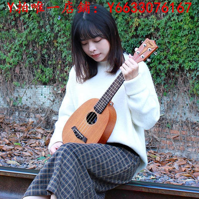 吉他安德魯23寸尤克里里男女生初學者烏克麗麗黑色ukulele小吉他樂器